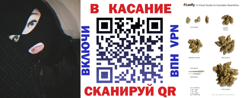 Купить наркотик Северская A PVP  Cocaine  Меф  Канабис  ГАШ 