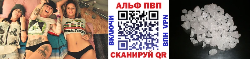 APVP СК КРИС  Северская 