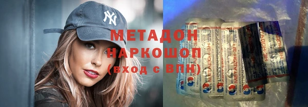 прущие грибы Абаза