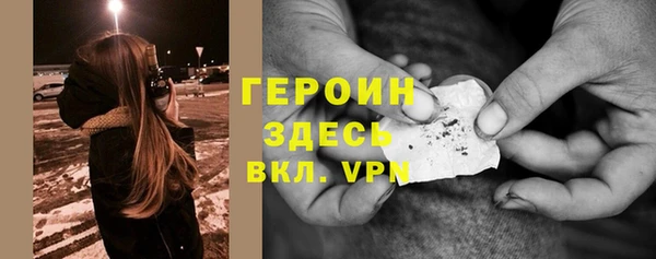 MESCALINE Лиски