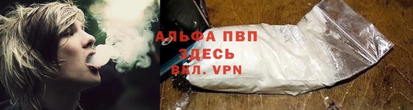 прущая мука Липки