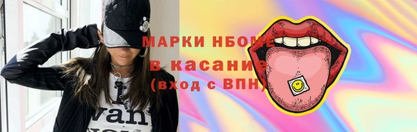 прущая мука Липки