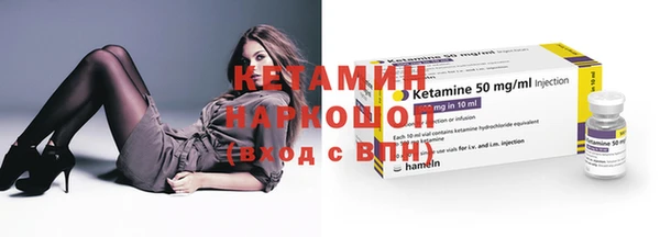 MDMA Premium VHQ Абдулино