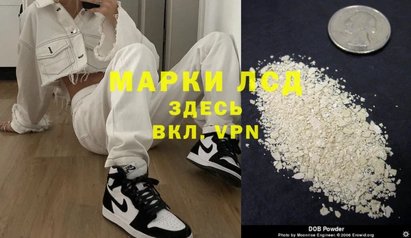 MDMA Premium VHQ Абдулино