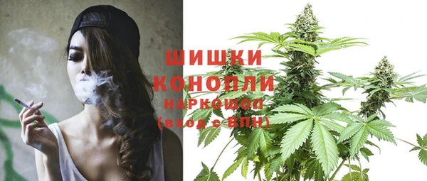 MDMA Premium VHQ Абдулино