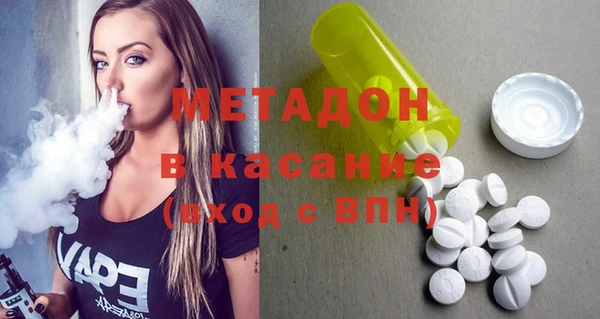 прущая мука Липки