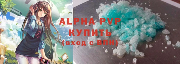 MESCALINE Лиски