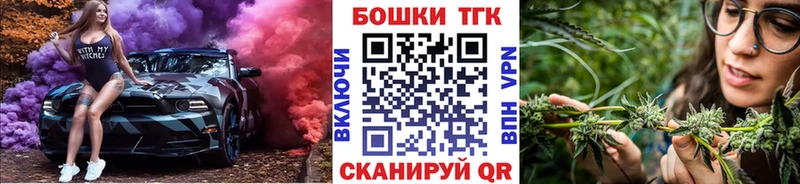 Канабис Ganja  купить наркоту  Северская 